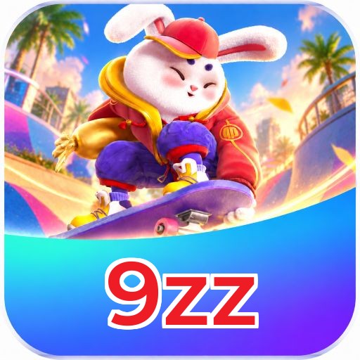 Mobile App Download